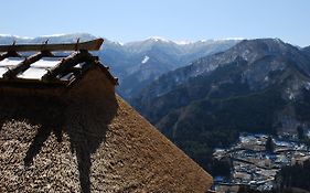 桃源郷祖谷の山里